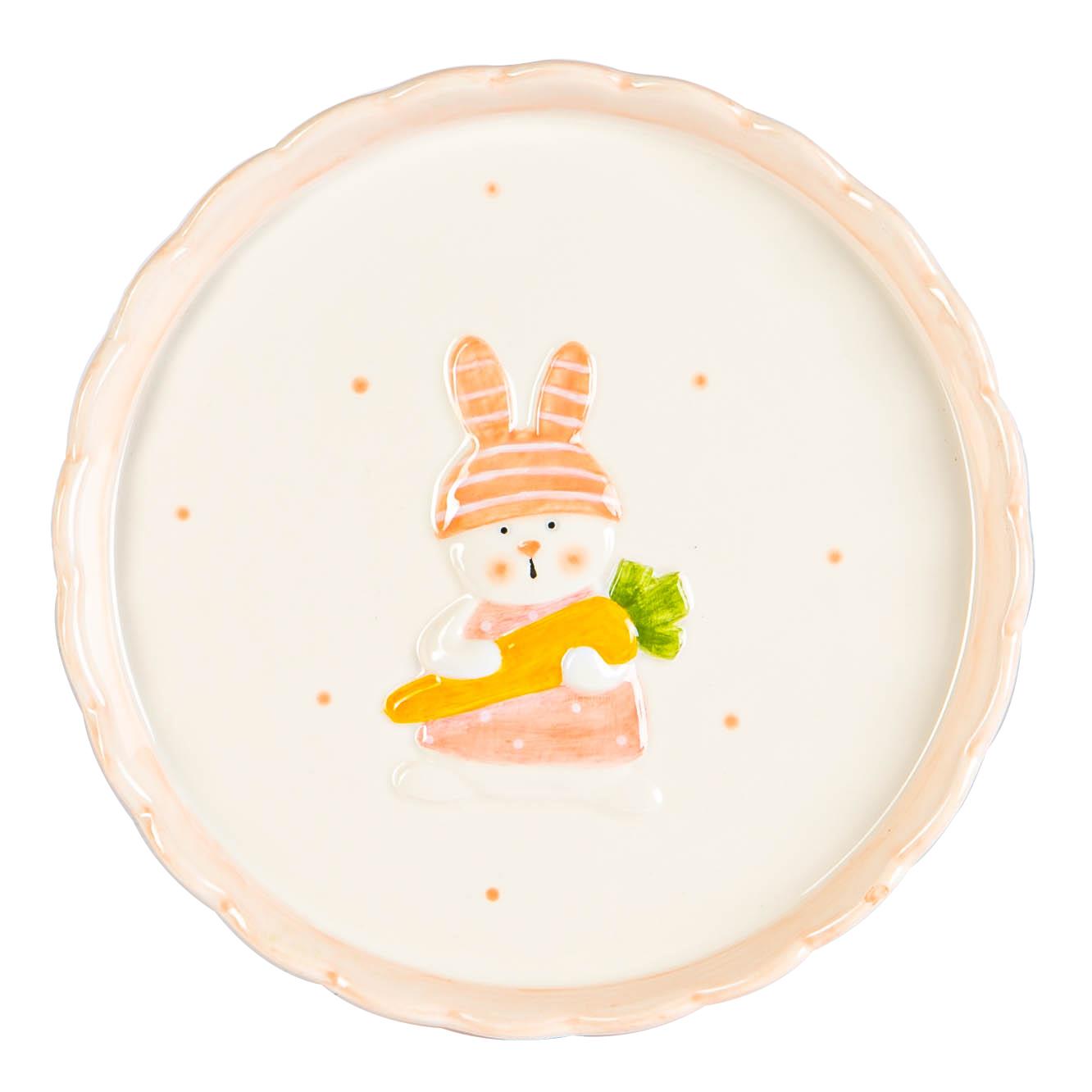 Easter Bunny Cake Stand - 18cm - White