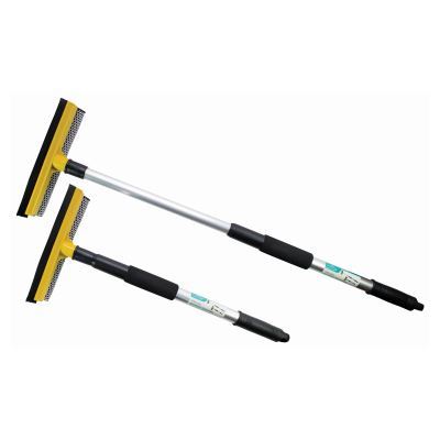 Yellow 20cm x 75cm Telescopic Squeegee - By Ashley