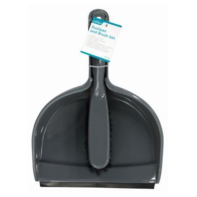 Grey Dustpan & Brush Set - By Ashley