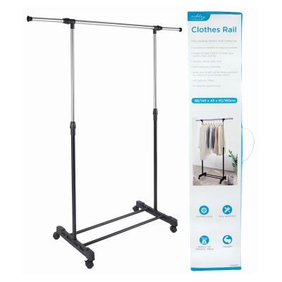 Adjustable Clothes Rail - Black - By Ashley