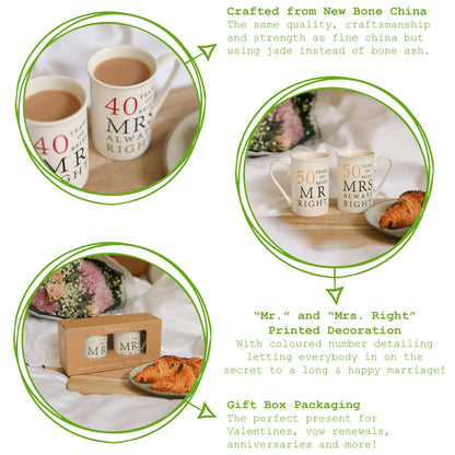 60th Anniversary New Bone China Mug Set - 300ml