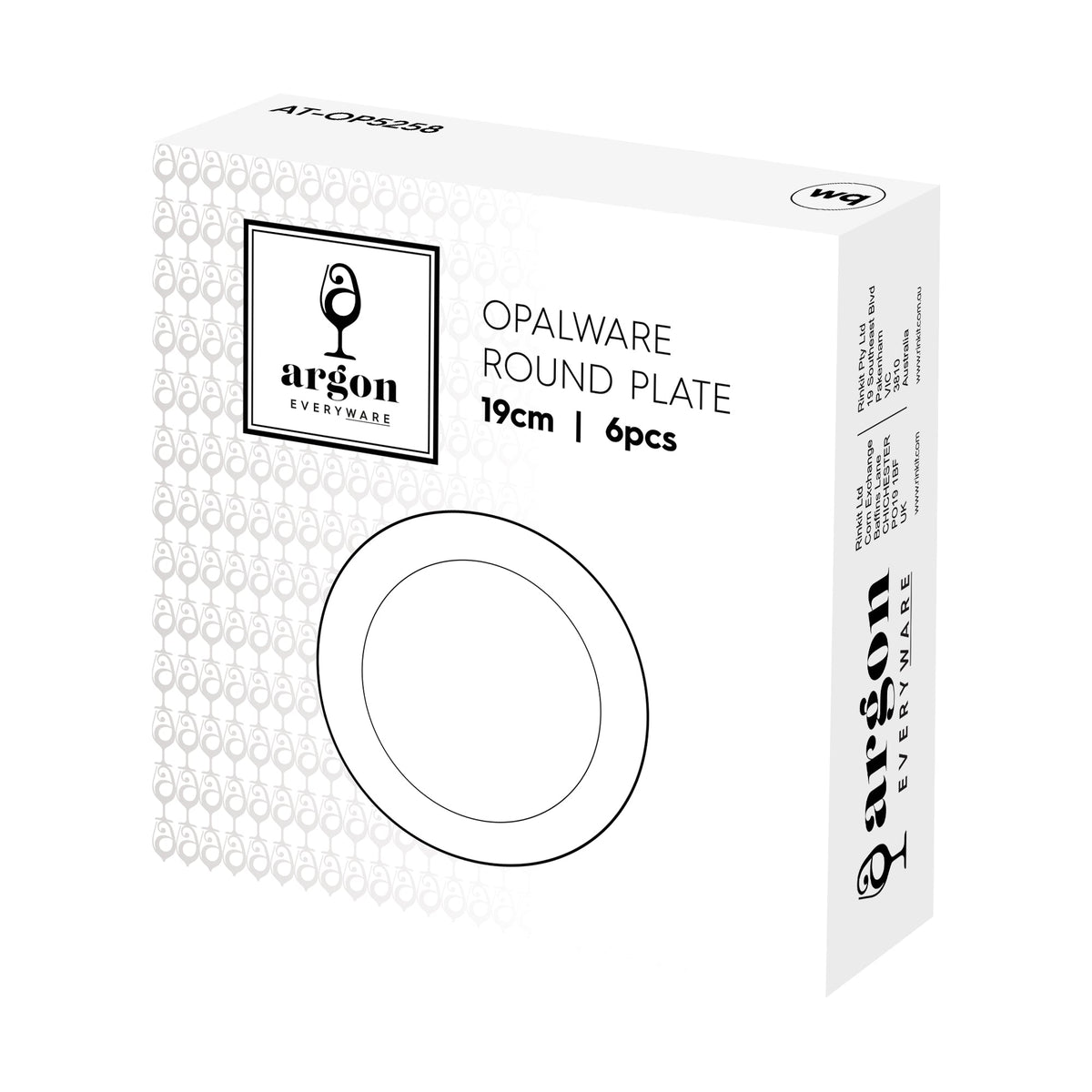 Round Opalware Dessert Plate - 19cm - White