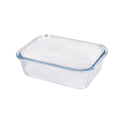Optical Rectangular Glass Cake Dish - 17cm x 12.5cm