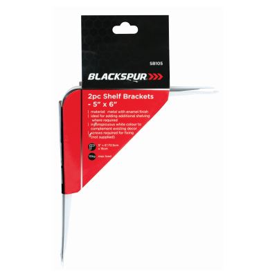 White 125mm x 150mm Metal Shelf Brackets - Pack of 2 - By Blackspur