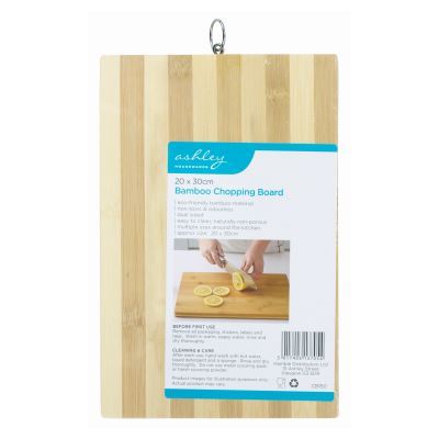 30cm x 20cm Bamboo Chopping Board - By Ashley